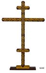 1.33 Кованый крест K-033
