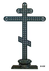  Кованый крест